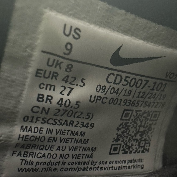 LeBron 17 Low 'Metallic Gold'; men’s size 9 - Picture 10 of 15